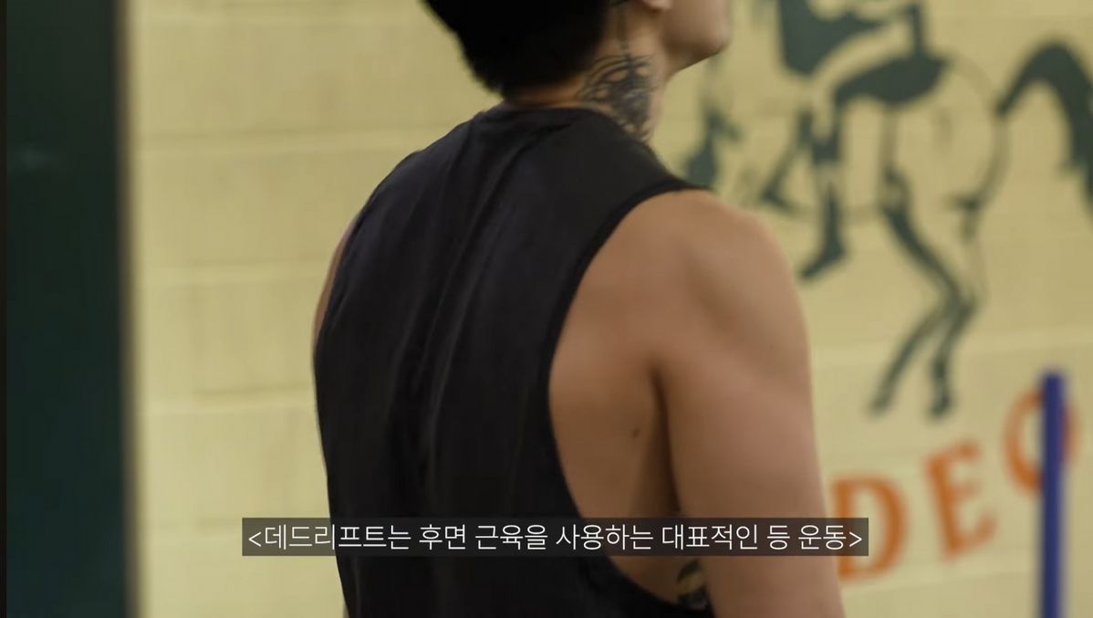 유튜브 <제이팍씨 Jay Park>