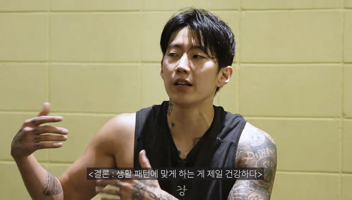 유튜브 <제이팍씨 Jay Park>