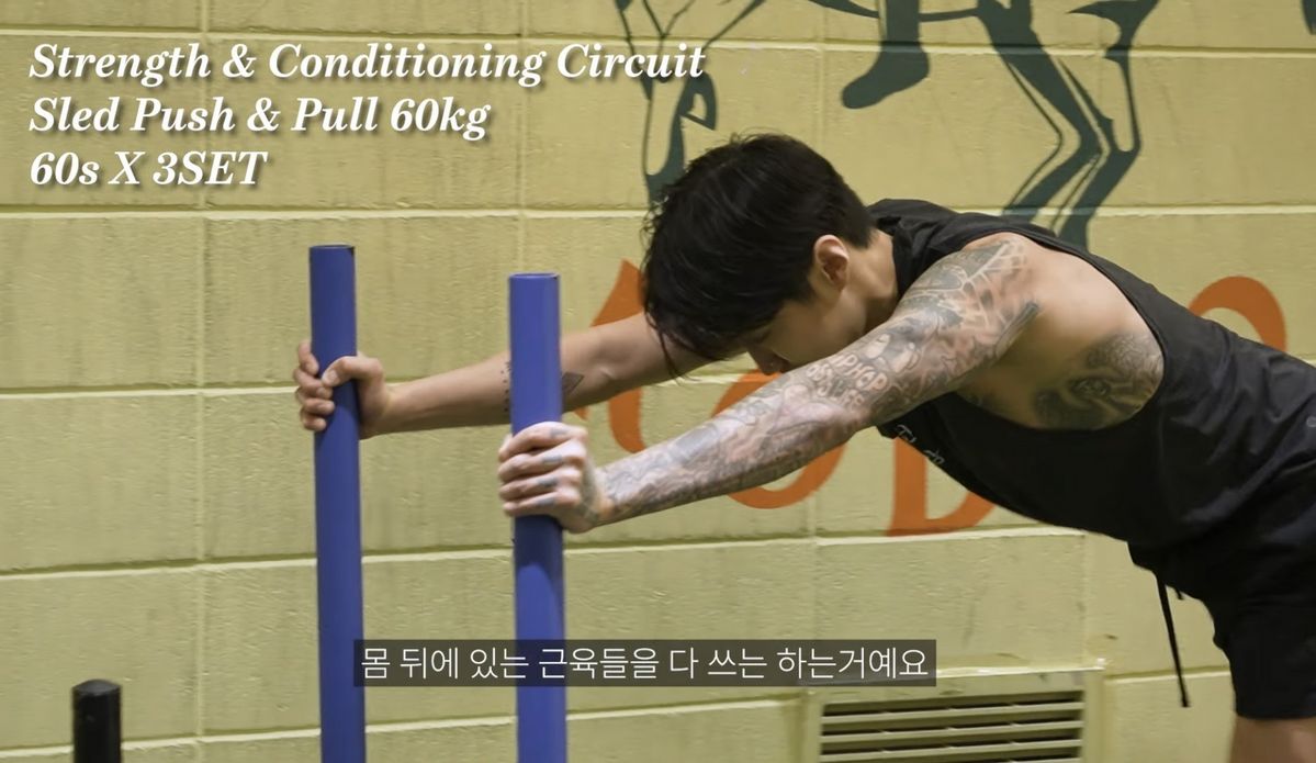 유튜브 <제이팍씨 Jay Park>