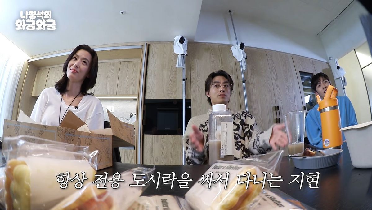 유튜브 <채널십오야>