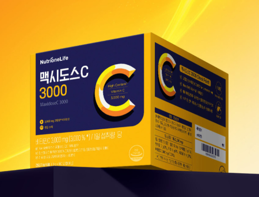 뉴트리원 맥시 도스 C 3000 | 출처 브랜드 홈페이지