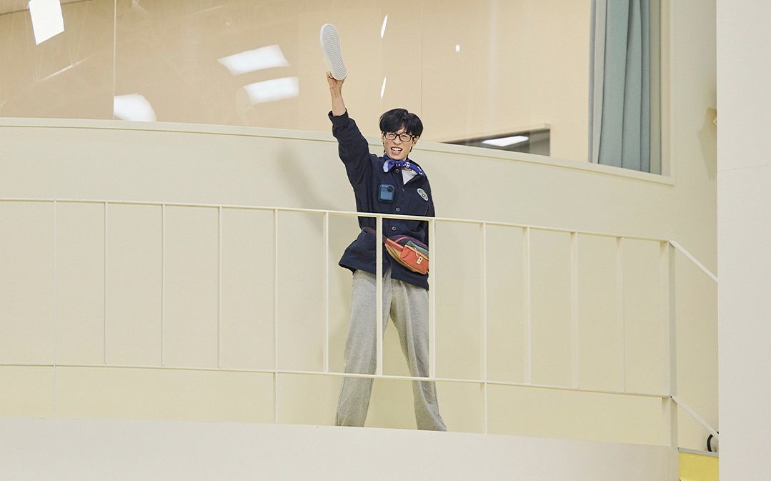 넷플릭스 <유재석 캠프> | 인스타그램 @netflixkr