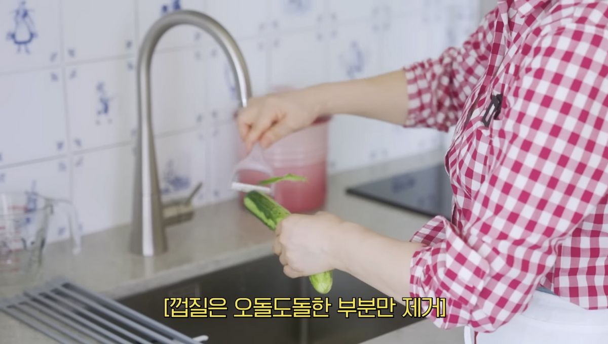 유튜브 <안녕하세요 최화정이에요>
