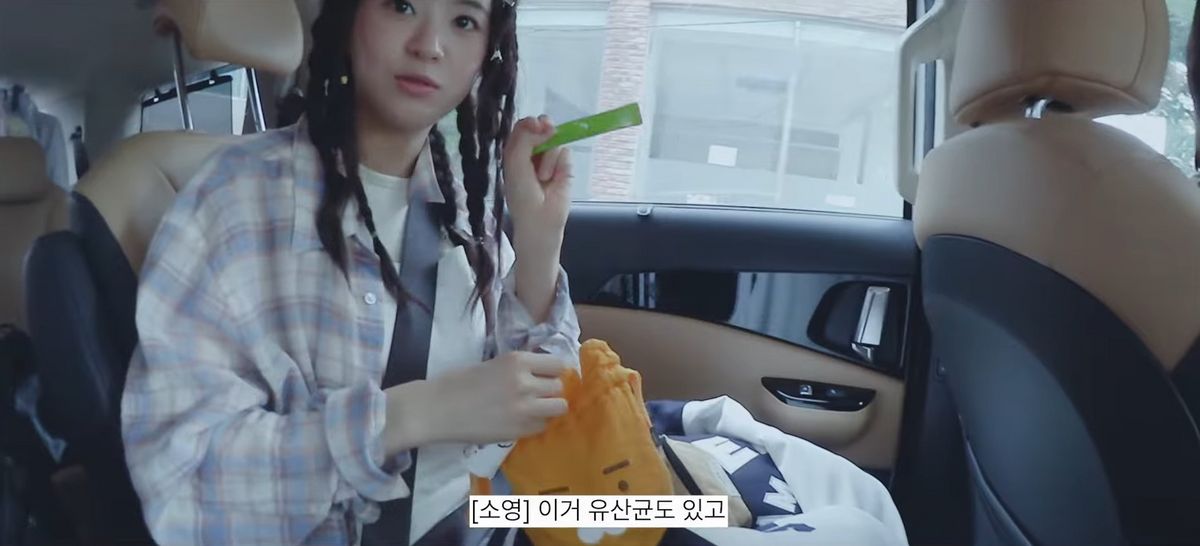 유튜브 <BH Entertainment>