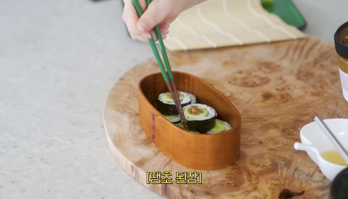유튜브 <안녕하세요 최화정이에요>