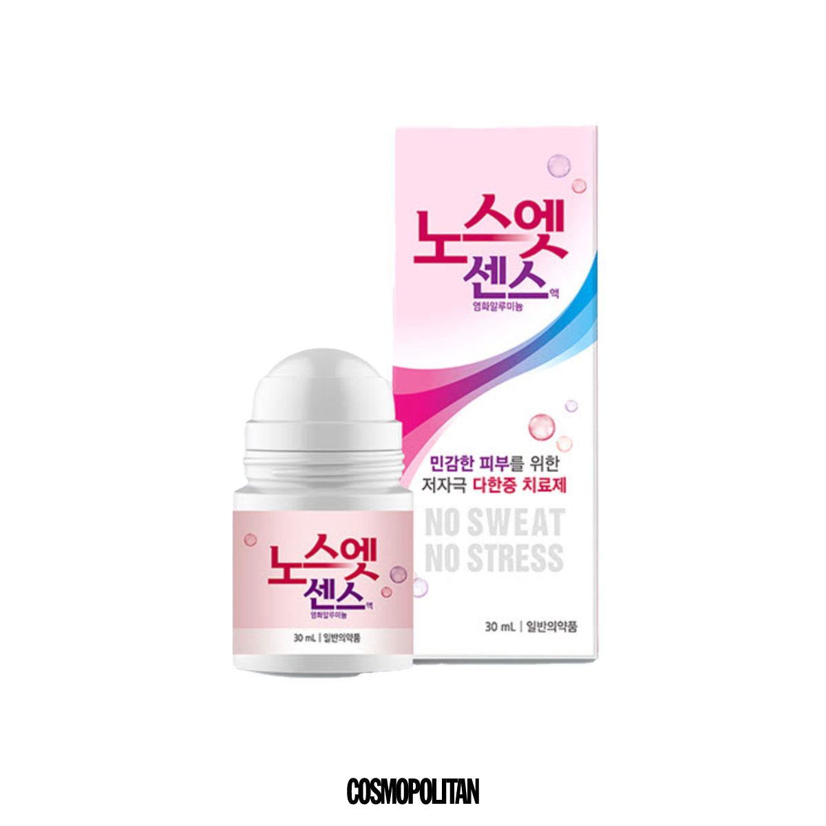 노스엣센스 1만원 Nosweatsense.