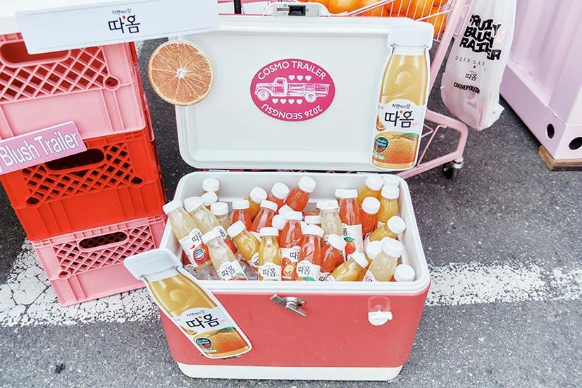 코스모폴리탄 트레일러