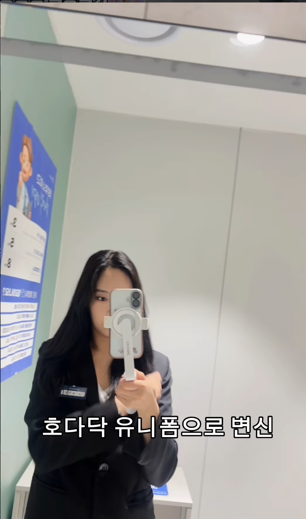 인스타그램 @6gdam