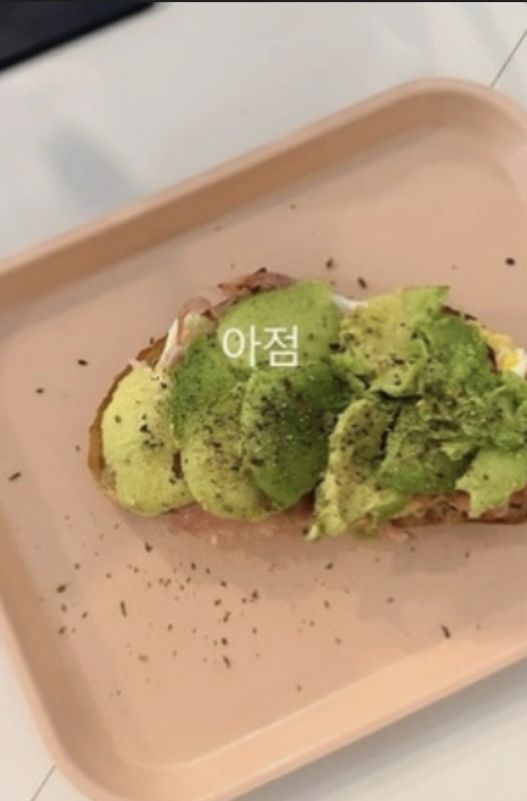 인스타그램 @yoanaloves