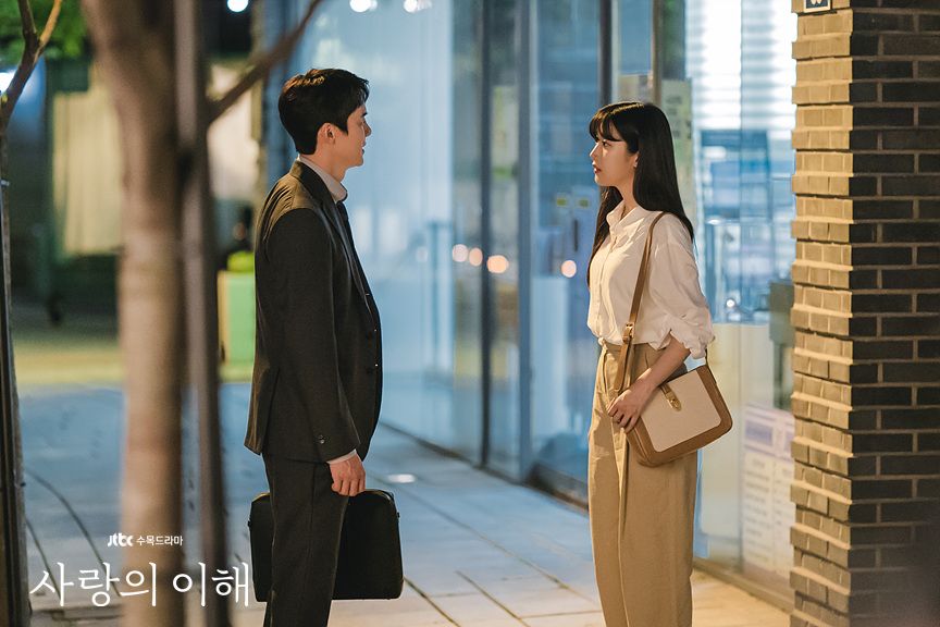 JTBC ‘사랑의 이해’(2022) 스틸컷