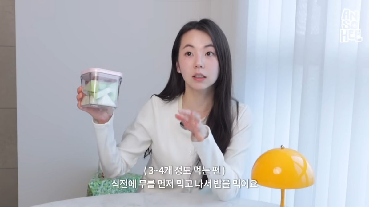 안소희 무 식단 | 출처 유튜브 <안소희>