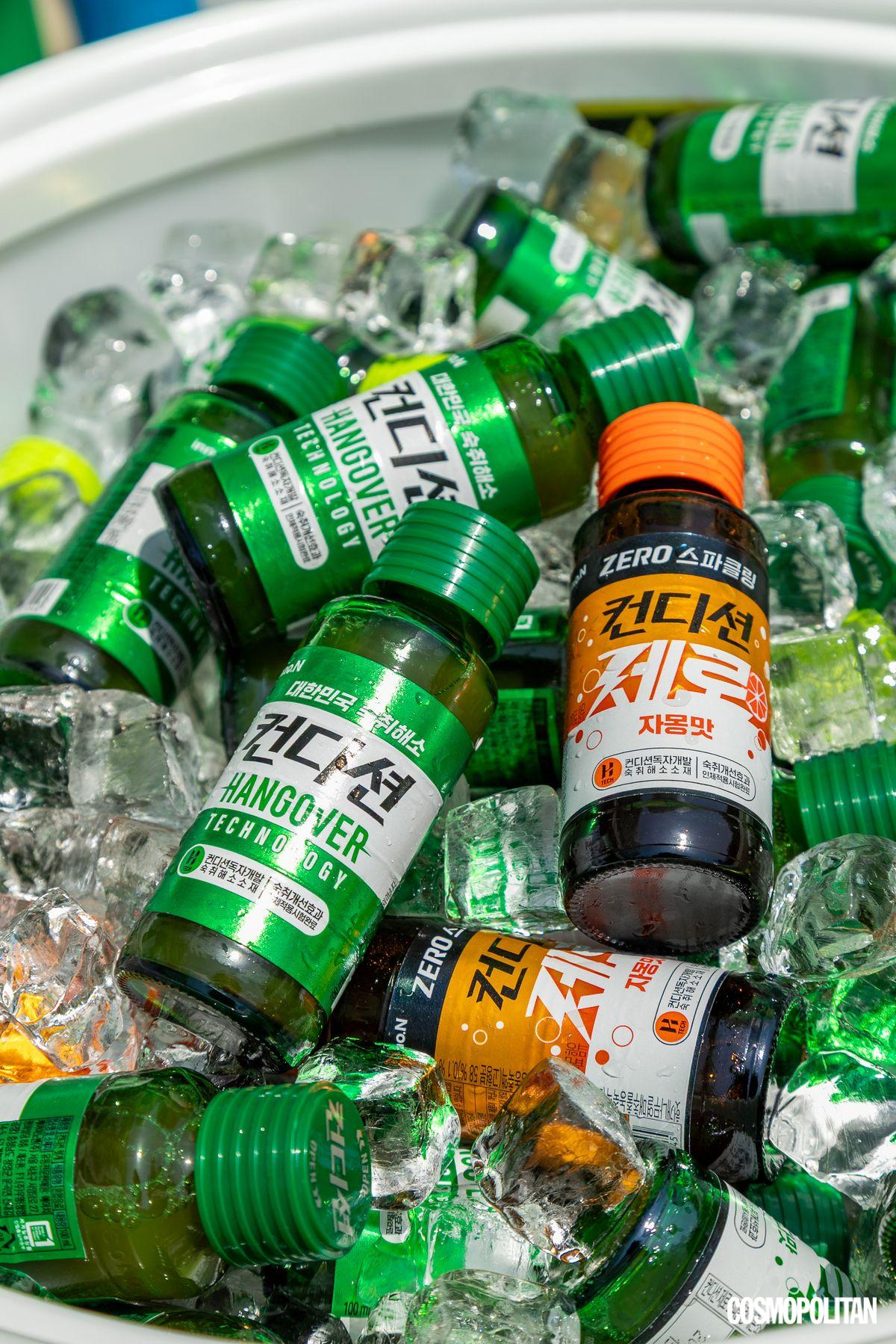 컨디션 & 컨디션 제로 자몽맛