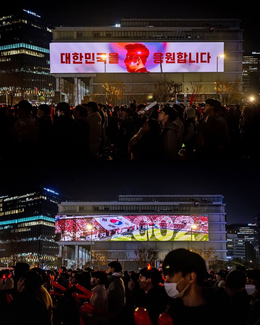 2026 월드컵 이슈 ㅣ 인스타그램 @seoul_official