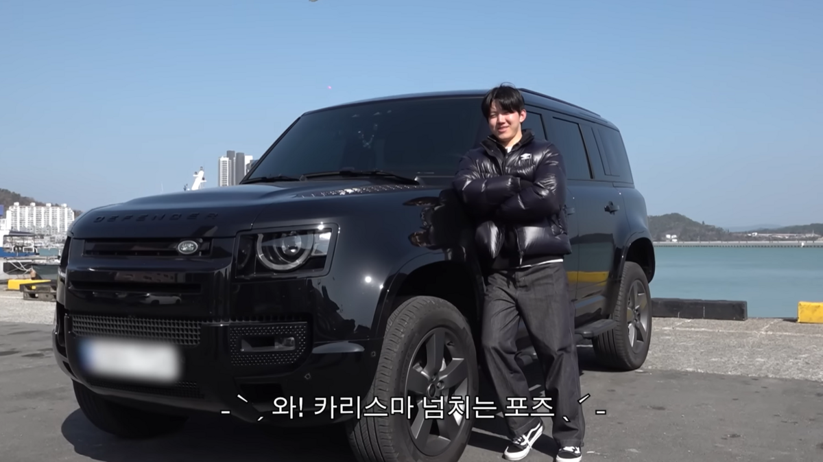 유튜브 <윤도운도윤>