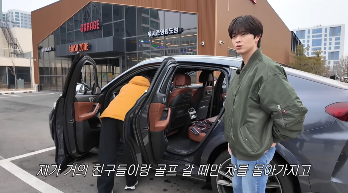 유튜브 <이창섭&저창섭>
