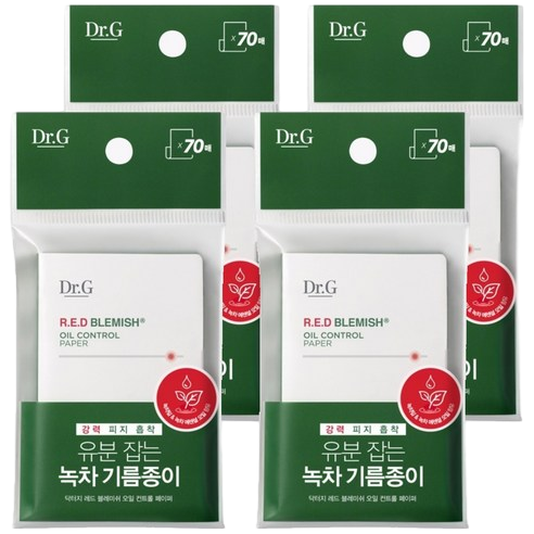 레드 블레미쉬 오일 컨트롤 페이퍼