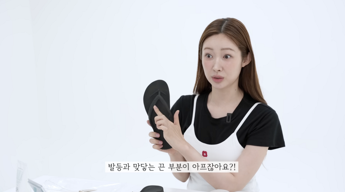 유튜브 채널 <오로지,정원>