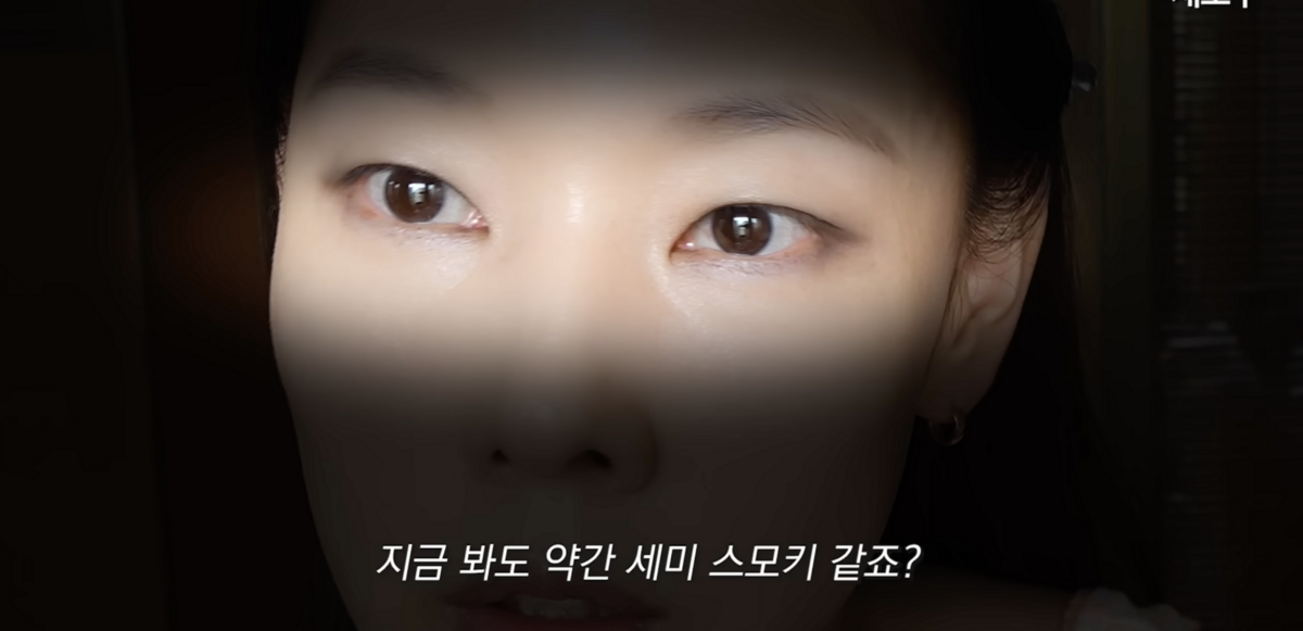 유튜브 채널 ‘한혜진 Han Hye Jin’