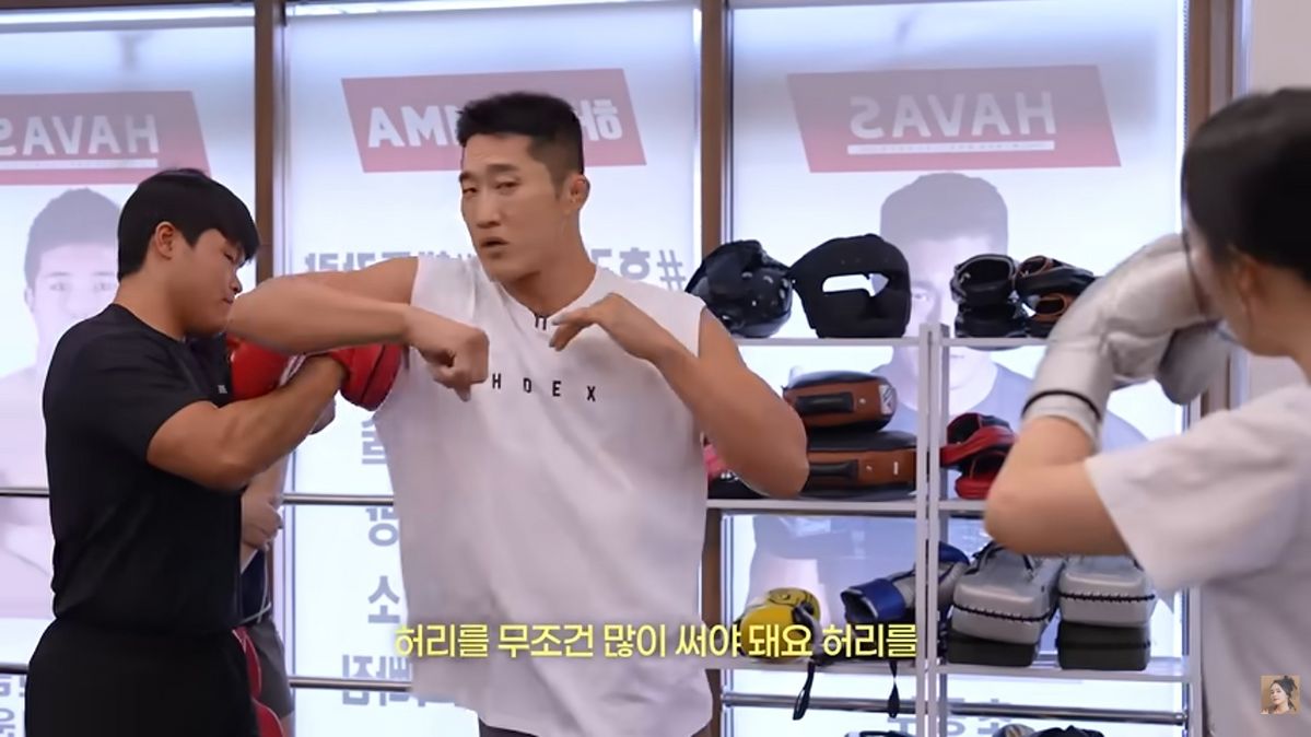 한가인 운동, 킥복싱 | 출처 유튜브 <자유부인 한가인>