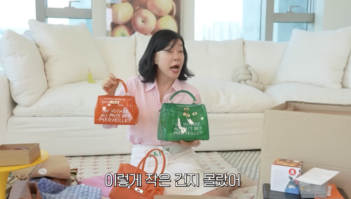 유튜브 채널 ‘안녕하세요 최화정이에요’
