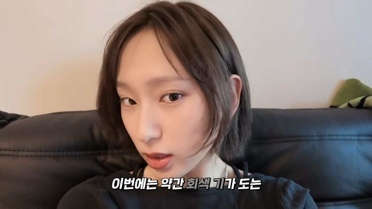 류혜영, 애쉬 그레이 컬러 헤어 염색 | 유튜브 <류혜영레몬과밀치회>