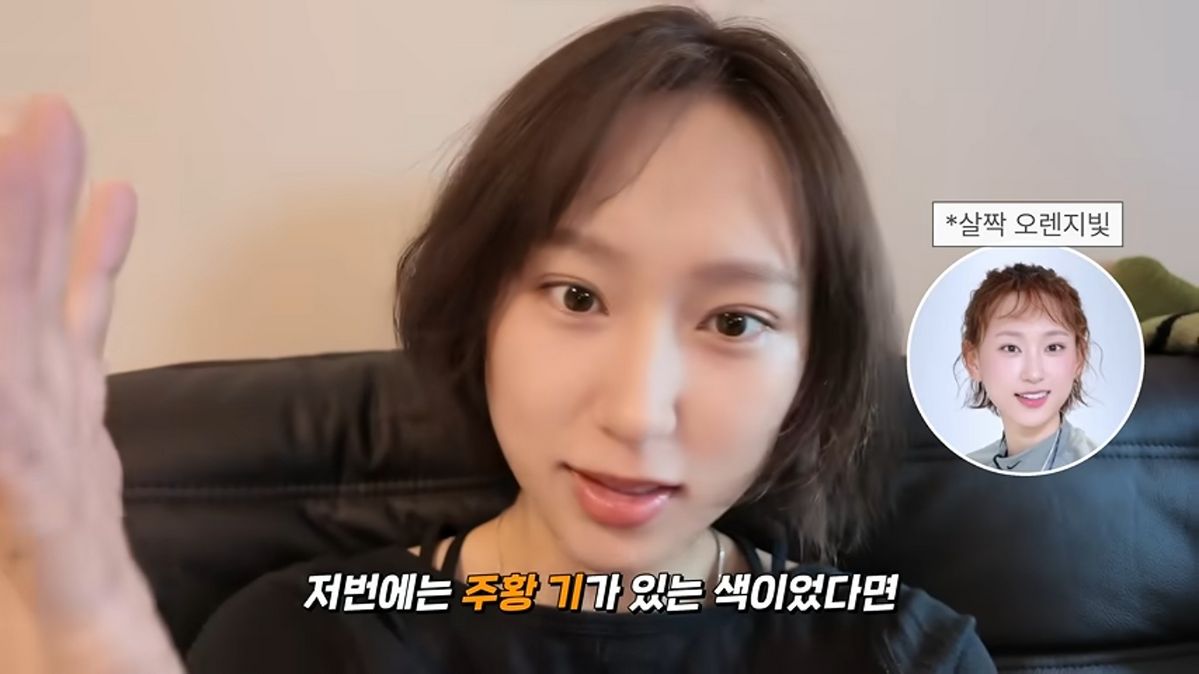 류혜영, 애쉬 그레이 컬러 헤어 염색 | 유튜브 <류혜영레몬과밀치회>