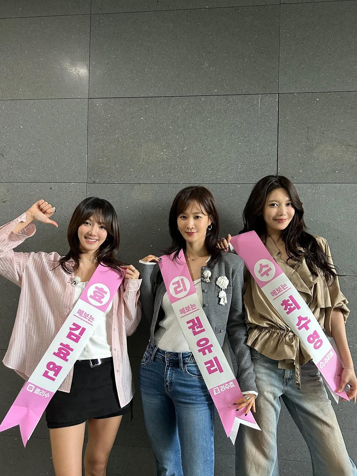 인스타그램 @hyoyeon_x_x