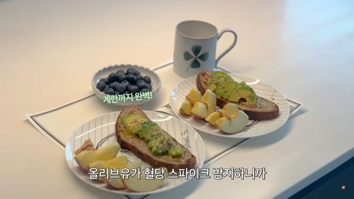엄지원 사워도우 빵 | 유튜브 <엄지원>