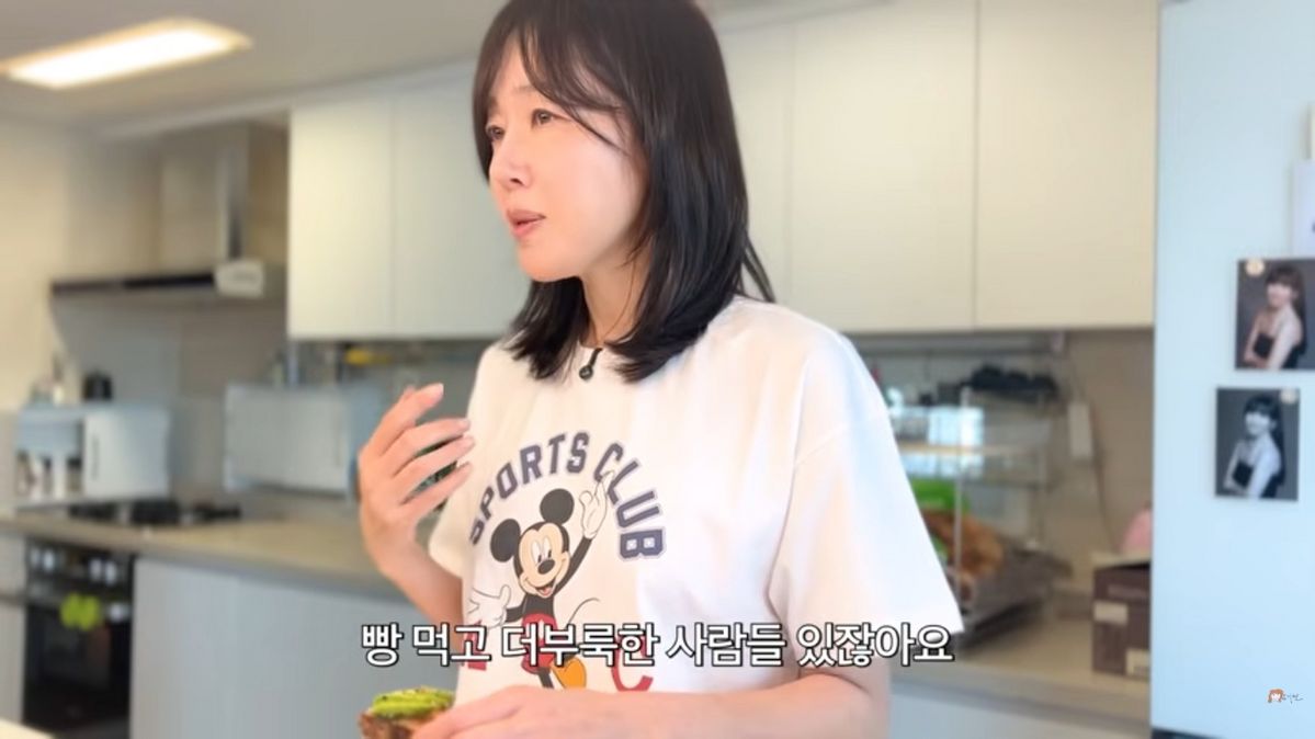 엄지원 사워도우 빵 | 유튜브 <엄지원>