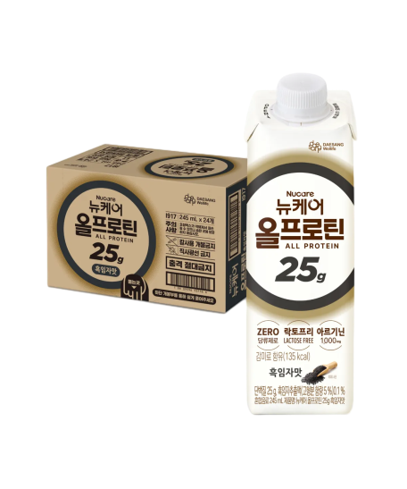 올프로틴 흑임자맛
