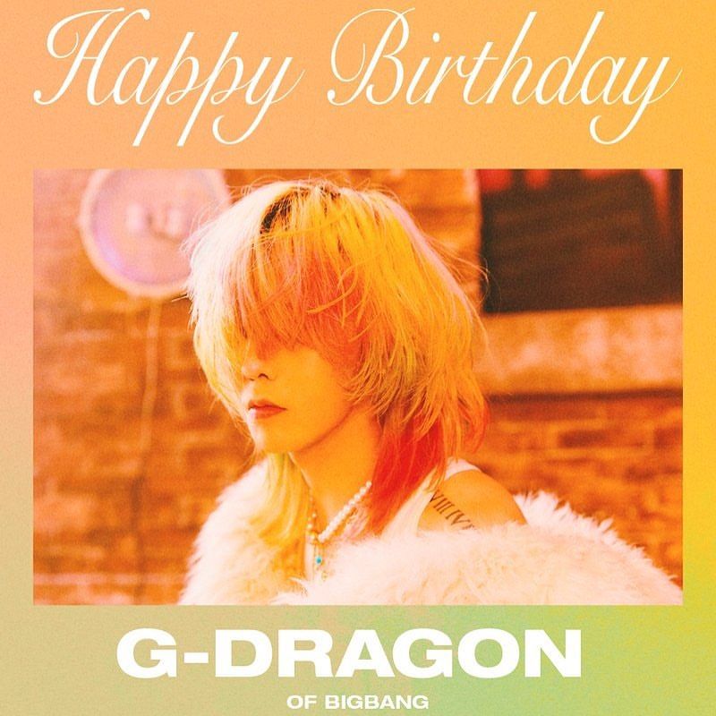 인스타그램 @bigbang_official