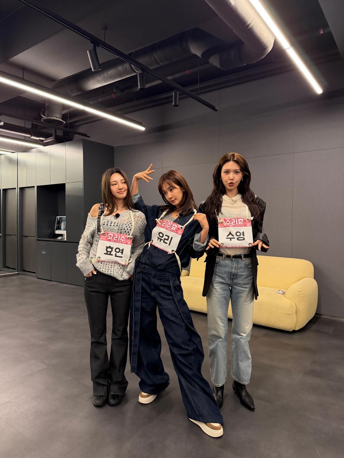 효리수 패션 스타일 | 인스타그램 @hyoyeon_x_x