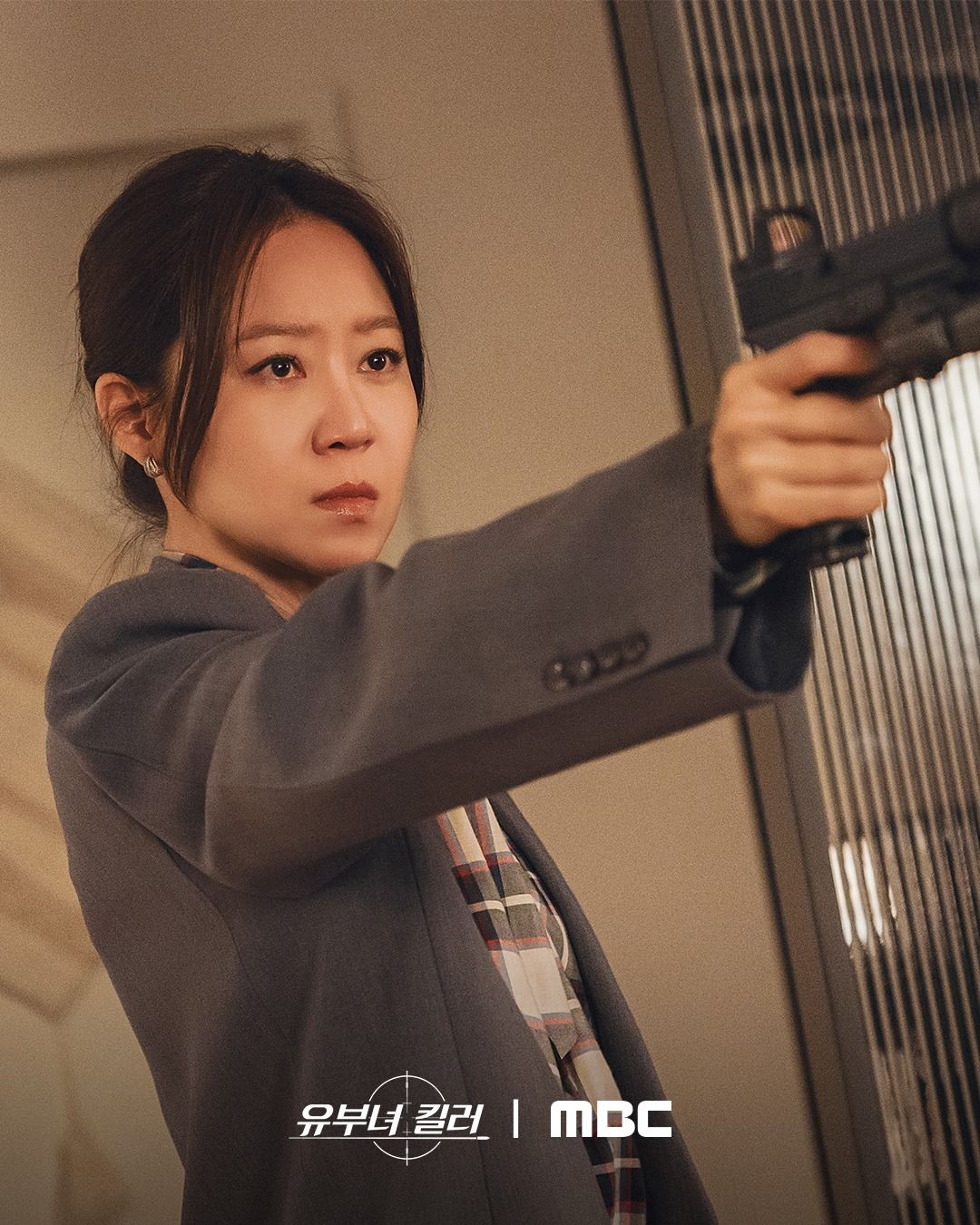 회사원, 킬러 모드에 따라 헤어 스타일링을 변주하는 공효진 | 인스타그램 @mbcdrama_now