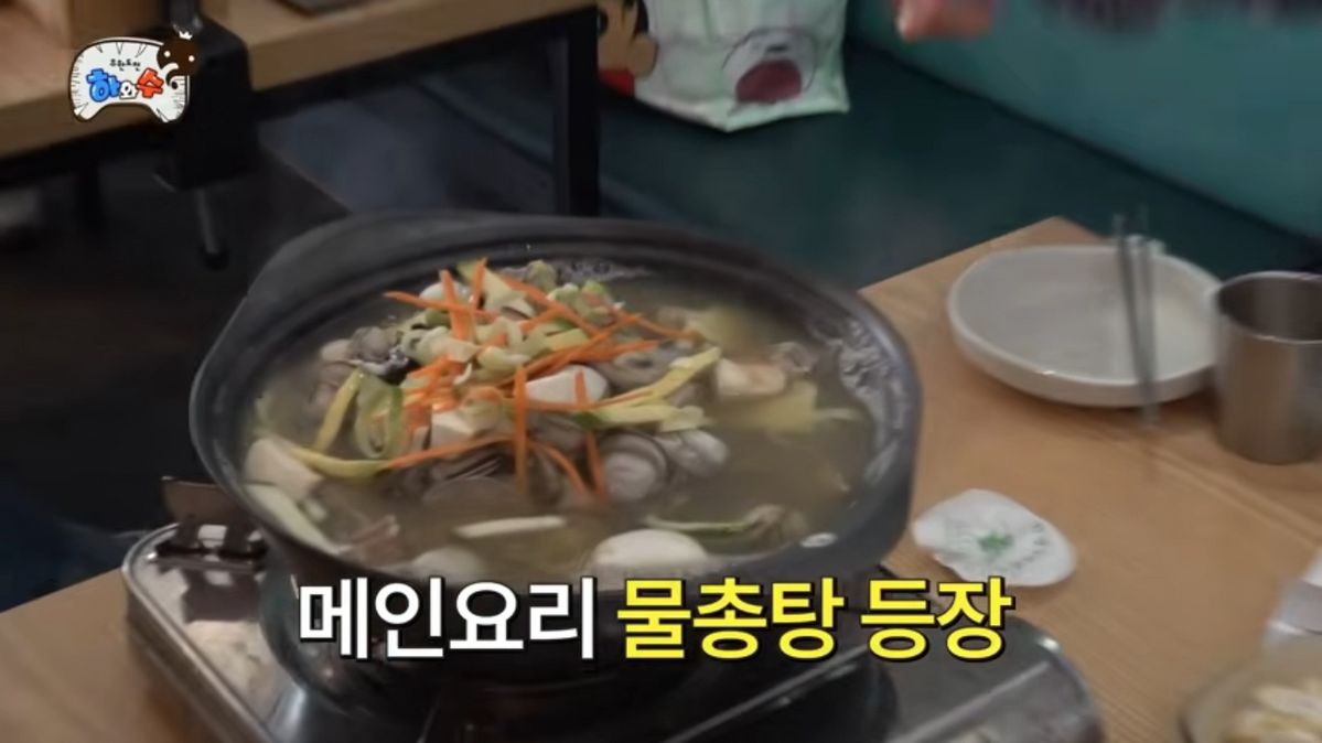 군산 맛집 소개 | 출처 유튜브 <하와수>