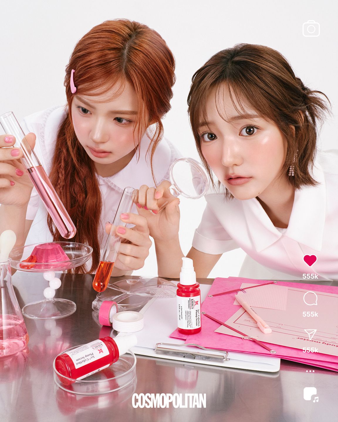 지유와 키야의 탄력넘치는 애플존을 위해 찾은 제품은 키엘의 1CC 핑크세럼! 