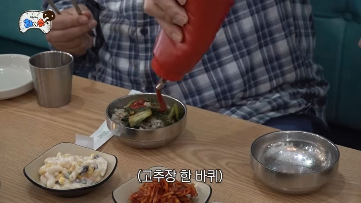 군산 맛집 소개 | 출처 유튜브 <하와수>
