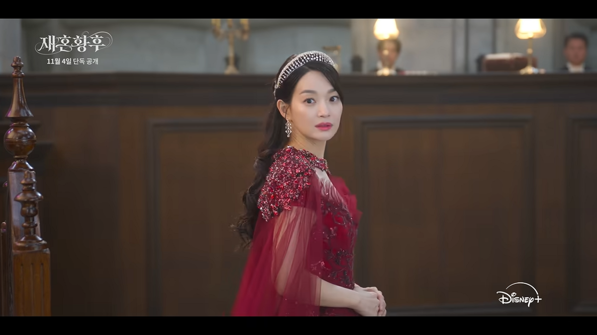 '나비에' 역할을 맡은 신민아ㅣ 유튜브 Disney Plus Korea 디즈니 플러스 코리아