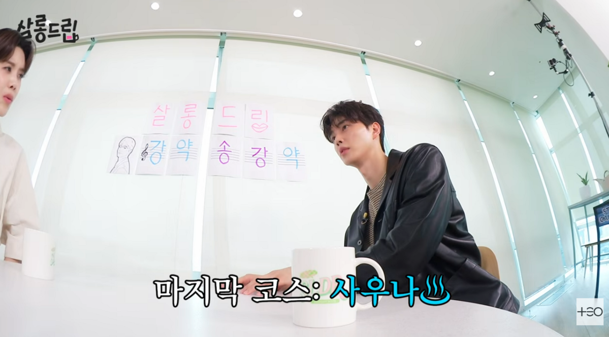 유튜브 채널 ‘TEO 테오’