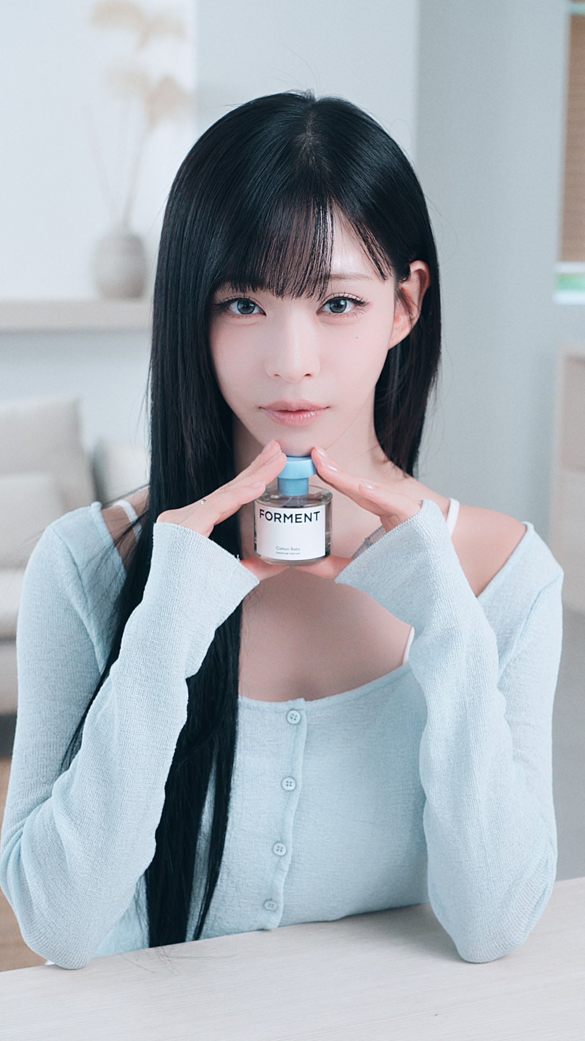 코스모폴리탄