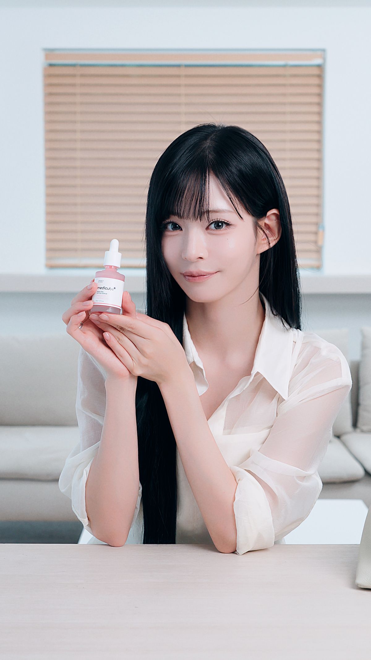 코스모폴리탄