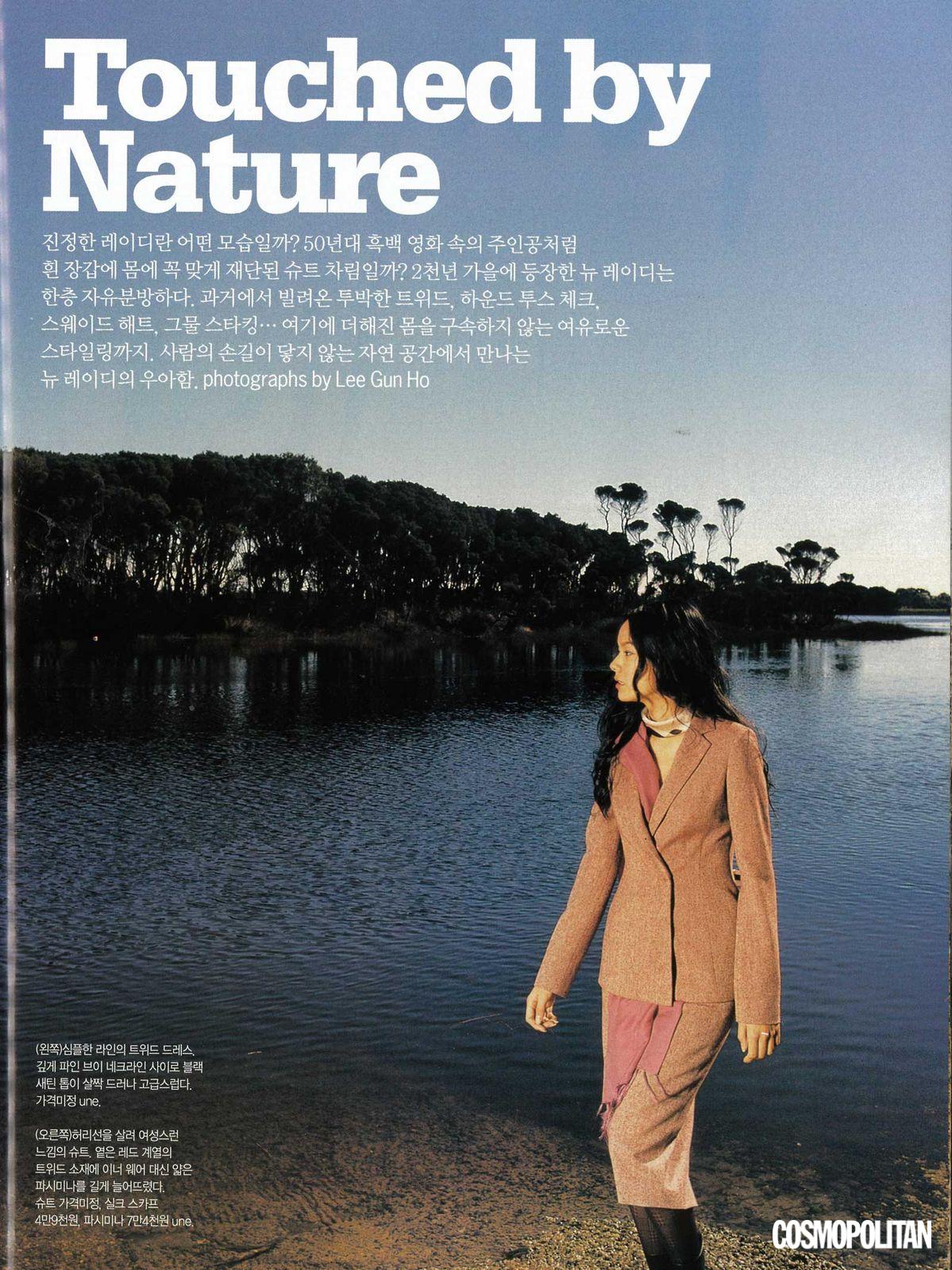 Touched by Nature(2000/10)