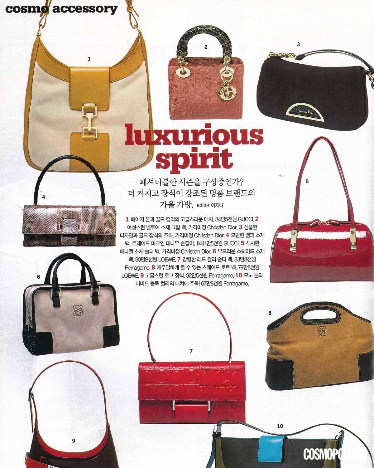Luxurious Spirit(2000/09)