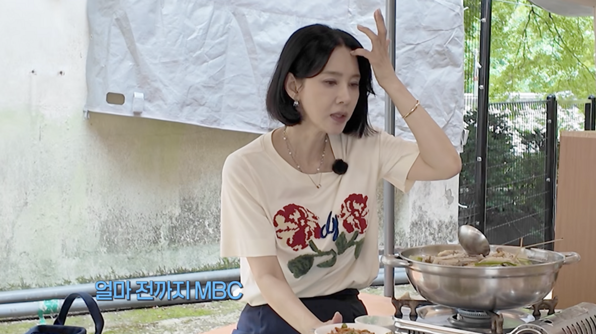 유튜브 채널 ‘황정음’