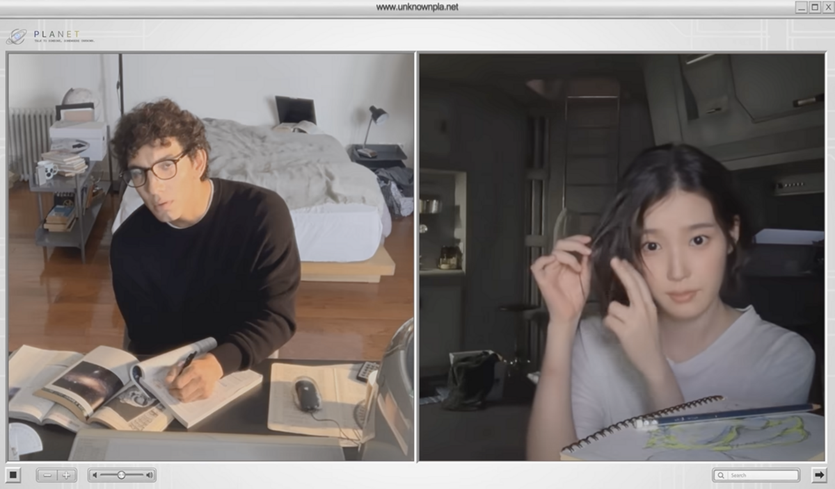 유튜브 채널 ‘이지금 [IU Official]’
