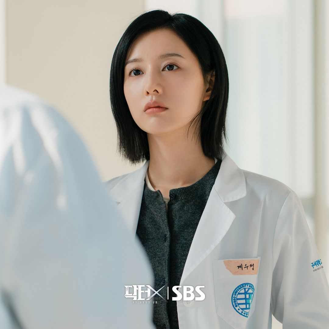 인스타그램 @sbsdrama.official