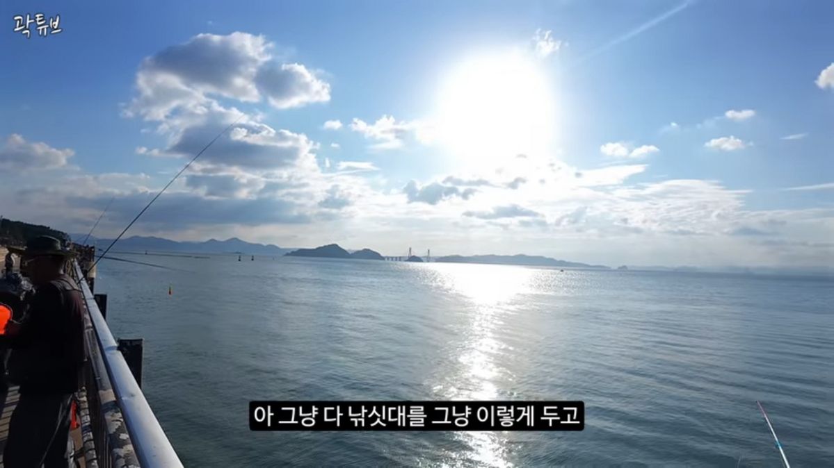 부산 여행지 추천 | 출처 유튜브 <곽튜브>