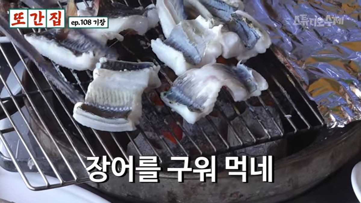 부산 여행지 추천 | 출처 유튜브 <또간집>