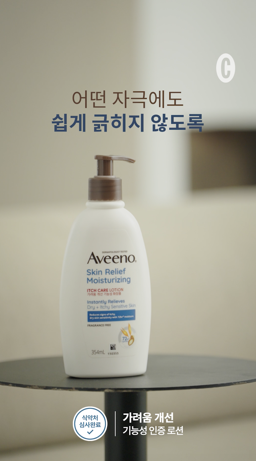 사진 코스모폴리탄