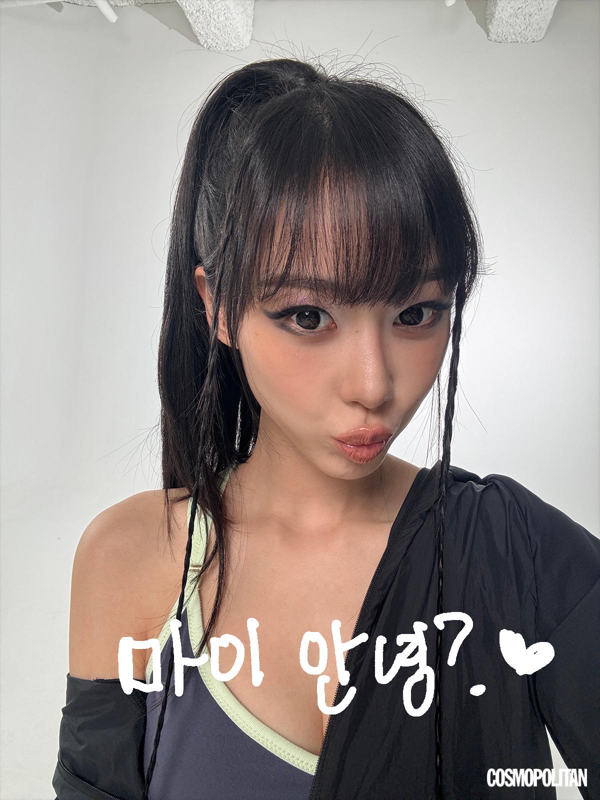 코스모폴리탄 스포츠 & 웰니스 10월호 커버, 유튜브 <오프스크립트>의 에스파 지젤. 사진 지젤