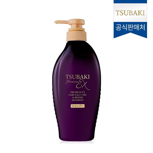 프리미엄 EX 헤어폴케어 리페어 샴푸